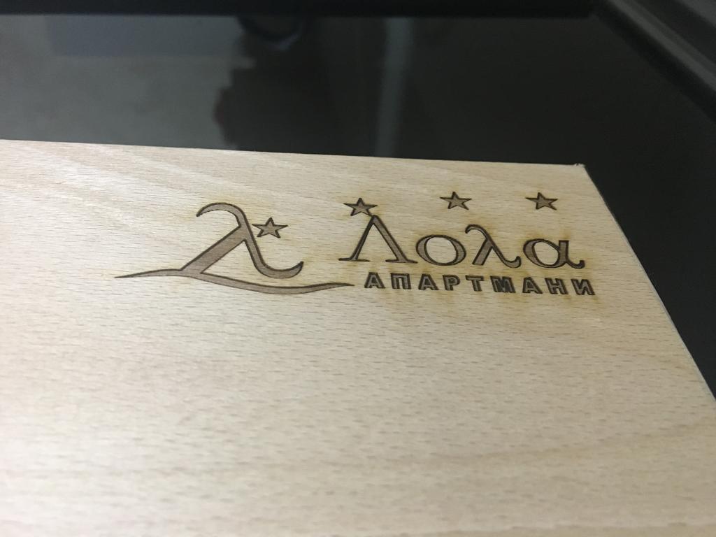Banja Koviljača Lola Apartments מראה חיצוני תמונה
